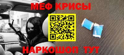 а пвп мука Кингисепп