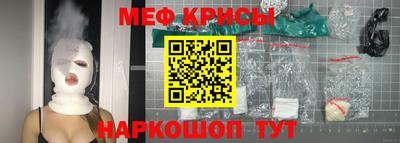 а пвп мука Кингисепп
