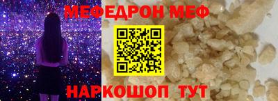 прущие крисы Кинель