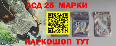 MDMA Кимры
