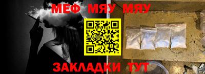 MDMA Кимры