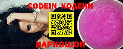 прущие крисы Кинель