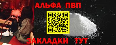 MDMA Кимры