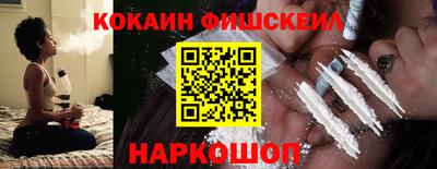 MDMA Кимры