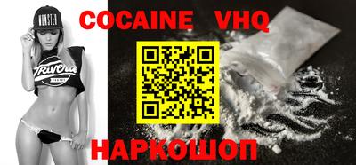 MDMA Кимры