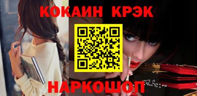 MDMA Кимры