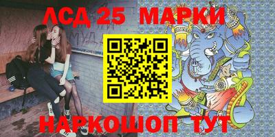MDMA Кимры