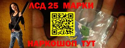 прущие крисы Кинель