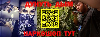 прущие крисы Кинель