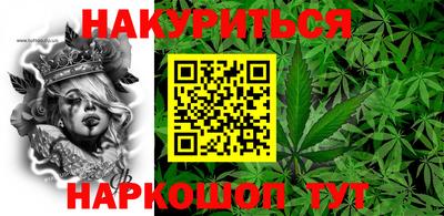 прущие крисы Кинель