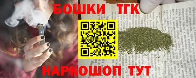 прущие крисы Кинель
