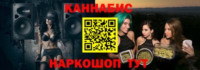 а пвп мука Кингисепп