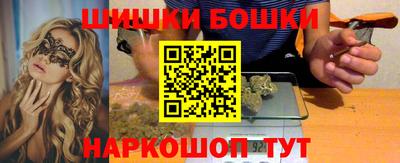 прущие крисы Кинель