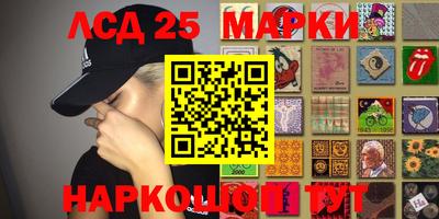 прущие крисы Кинель