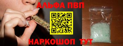 прущие крисы Кинель