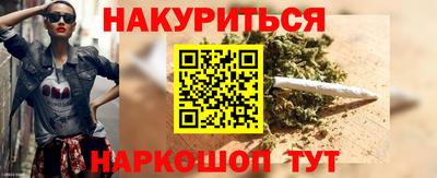 а пвп мука Кингисепп