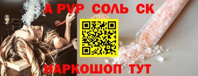 MDMA Кимры