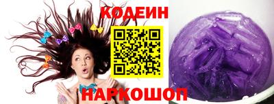прущие крисы Кинель