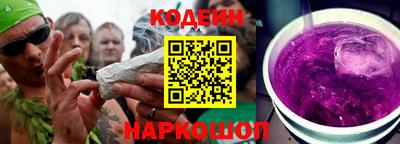 а пвп мука Кингисепп