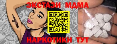 прущие крисы Кинель