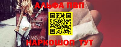 а пвп мука Кингисепп
