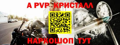 MDMA Кимры