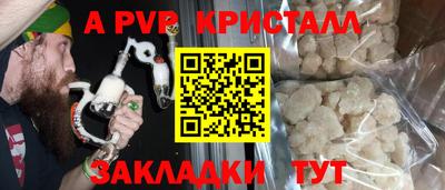MDMA Кимры