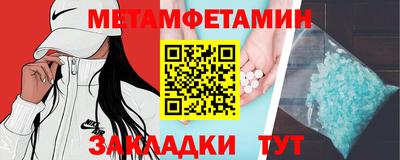 а пвп мука Кингисепп