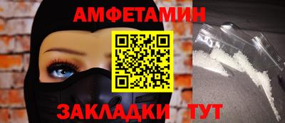 MDMA Кимры
