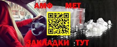 MDMA Кимры