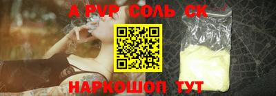 MDMA Кимры