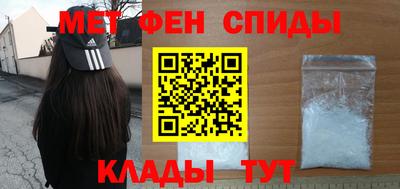 MDMA Кимры