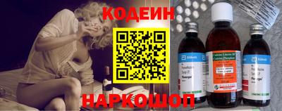а пвп мука Кингисепп