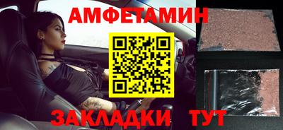 а пвп мука Кингисепп