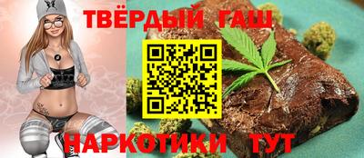 MDMA Кимры