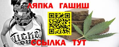 а пвп мука Кингисепп