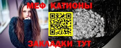 прущие крисы Кинель