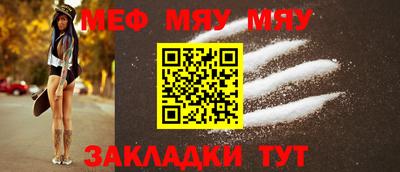 MDMA Кимры